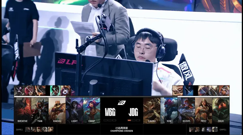 开云体育官网-JDG 2-0 WBG：跌宕起伏有来有回，JDG韧性十足先拿赛点